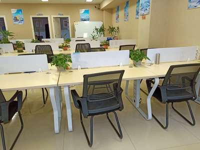 八六八商務(wù)咨詢(xún)