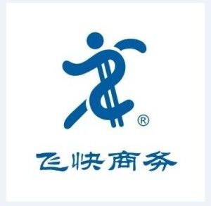 飛快商務(wù)咨詢(xún) 湖南 