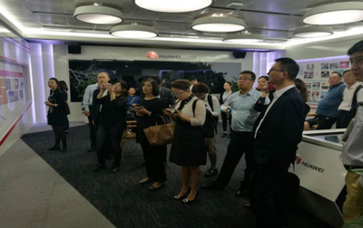 華為及華為大學【參觀考察咨詢電話 商務考察 參訪路線】