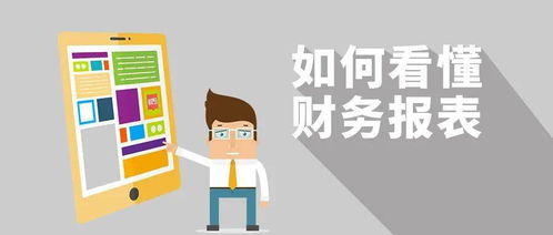 你見(jiàn)過(guò)凌晨1點(diǎn)的公司嗎