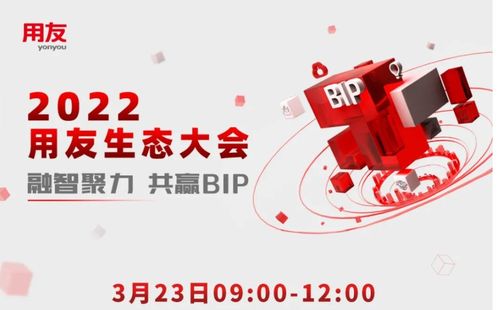 2022年全國(guó)兩會(huì)期間,全國(guó)人大代表 科大訊飛董事長(zhǎng)劉慶峰重點(diǎn)關(guān)注科教領(lǐng)域,帶來了用科技解決教育挑戰(zhàn)的相關(guān)提案 該提案內(nèi)容包括,建議我國(guó)相關(guān)政府企業(yè),制定終端關(guān)鍵技術(shù)和產(chǎn)品標(biāo)準(zhǔn)