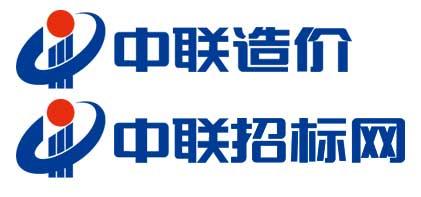 中聯造價咨詢 優化銷售網絡設備，提升業務效率與競爭力